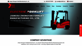 What Ycforklift.com website looked like in 2023 (This year)