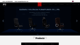 What Yzchairs.com website looked like in 2023 (This year)