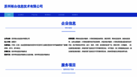 What Yutai886.com website looks like in 2024 