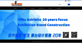 What Yimuexhibits.com website looks like in 2024 
