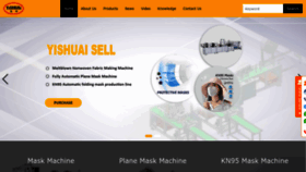 What Yishuaimachinery.com website looks like in 2024 
