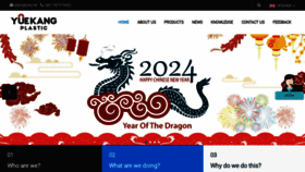 What Ykjars.com website looks like in 2024 