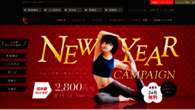 What Yoga-lets.com website looks like in 2024 