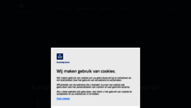 What Yara.nl website looks like in 2024 