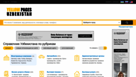 What Yellowpages.uz website looks like in 2024 