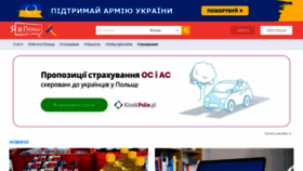 What Yavp.pl website looks like in 2024 