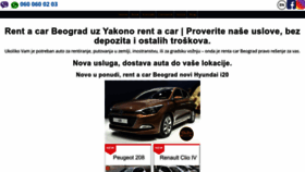 What Yakonorent.com website looks like in 2024 