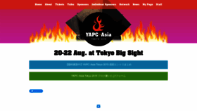 What Yapcasia.org website looks like in 2024 