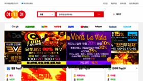 What Ygy09.com website looks like in 2024 