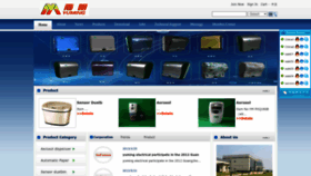 What Ym0086.cn website looked like in 2024 (1 year ago)
