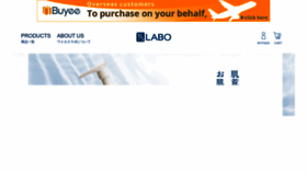 What Yslabo.net website looks like in 2024 