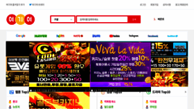 What Ygy31.com website looks like in 2024 