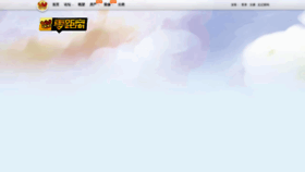 What Ybvv.com website looked like in 2024 (1 year ago)