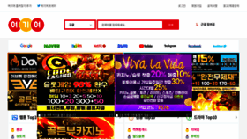 What Ygy13.com website looks like in 2024 