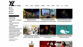 What Yiyinglu.com website looked like in 2024 (1 year ago)