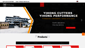 What Yihongmetal.com website looks like in 2024 