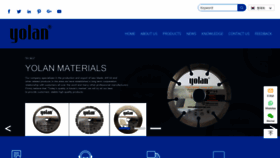 What Yolanmaterials.com website looks like in 2024 