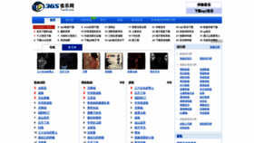 What Yue365.com website looks like in 2024 