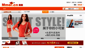 What Zyewu.com website looked like in 2012 (12 years ago)