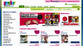 What Zester.nl website looked like in 2012 (13 years ago)