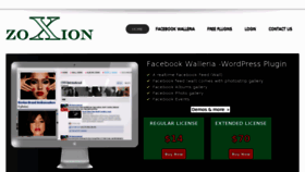 What Zoxion.com website looked like in 2012 (11 years ago)