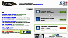 What Zhanglixian.net website looked like in 2013 (11 years ago)