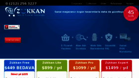 What Zukkan.com website looked like in 2013 (11 years ago)