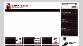 What Zhuosala.com website looked like in 2013 (10 years ago)