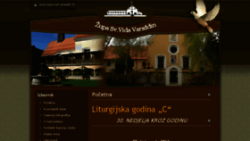 What Zupa-vid-varazdin.hr website looked like in 2013 (10 years ago)