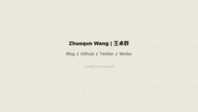 What Zhuoqun.net website looked like in 2014 (10 years ago)