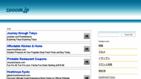 What Zooom.jp website looked like in 2014 (10 years ago)