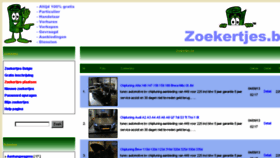 What Zoekertjes.be website looked like in 2014 (10 years ago)