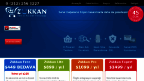 What Zukkan.com website looked like in 2014 (10 years ago)