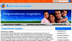 What Zorgverzekeraarvergelijken.nl website looked like in 2014 (10 years ago)