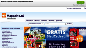 What Zester.nl website looked like in 2014 (11 years ago)
