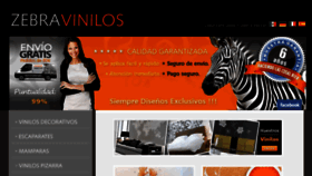 What Zebravinilos.es website looked like in 2015 (9 years ago)