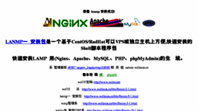 What Zj-net.cn website looked like in 2015 (10 years ago)