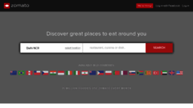 What Zomato.com website looked like in 2015 (9 years ago)