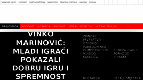 What Zrinjski.info website looked like in 2015 (8 years ago)