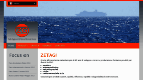 What Zgitaly.it website looked like in 2015 (8 years ago)