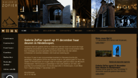 What Zofier.nl website looked like in 2015 (8 years ago)