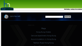 What Zanime.net website looked like in 2016 (8 years ago)