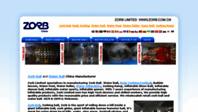 What Zorb.com.cn website looked like in 2016 (8 years ago)