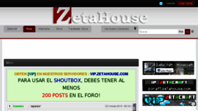What Zetahouse.com website looked like in 2016 (8 years ago)