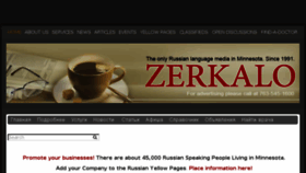 What Zerkalomn.com website looked like in 2016 (8 years ago)