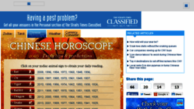 What Zodiac.asiaone.com website looked like in 2016 (8 years ago)