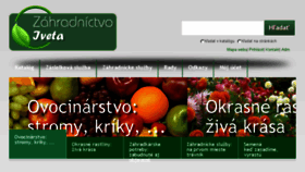 What Zahradnictvoiveta.sk website looked like in 2016 (8 years ago)