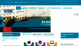 What Zcoer.in website looked like in 2016 (7 years ago)