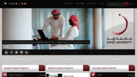 What Zu.ac.ae website looked like in 2016 (8 years ago)