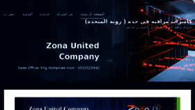 What Zonaunited.com website looked like in 2016 (7 years ago)